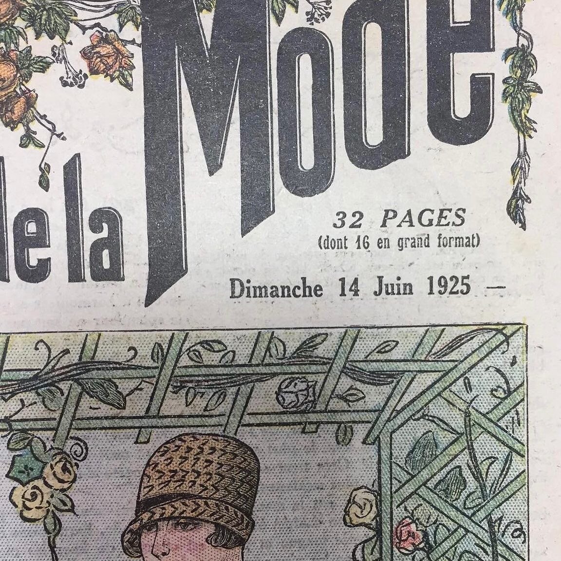 Фотография журнала, сделана мной.