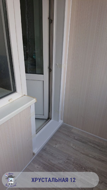 Ремонт на лоджии от компании Дон Балкон +7 (342) 299-99-66