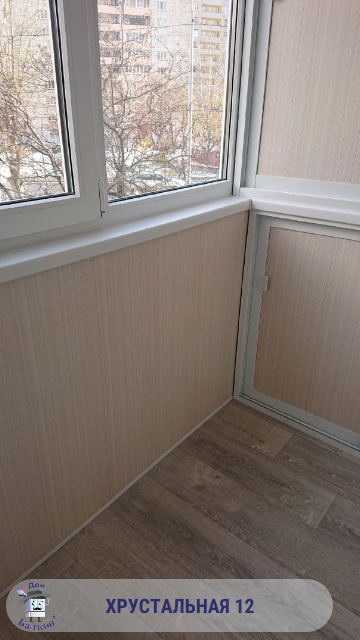 Отделка лоджии панелями от компании Дон Балкон +7 (342) 299-99-66