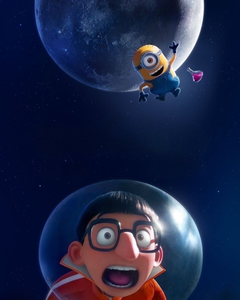 Постер мультфильму
