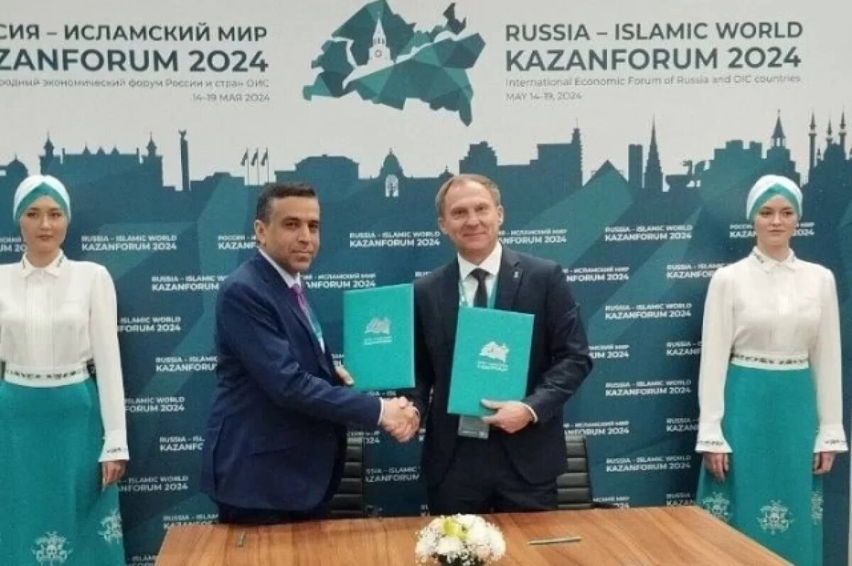    Тюменская область стала партнером ведущей инвестплатформы Ближнего Востока