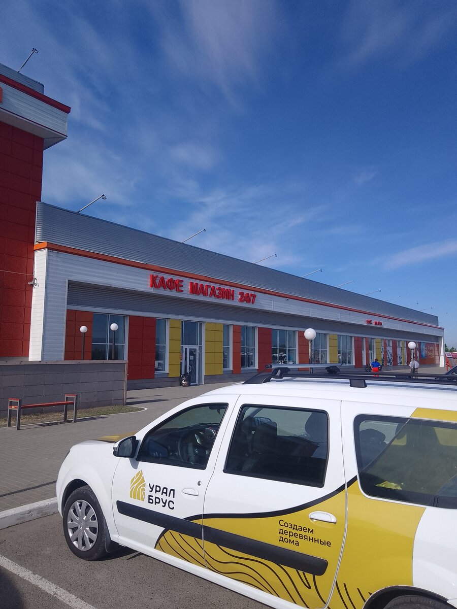 Фото на так себе телефон, но звонки с фотоаппарата-ещё хуже