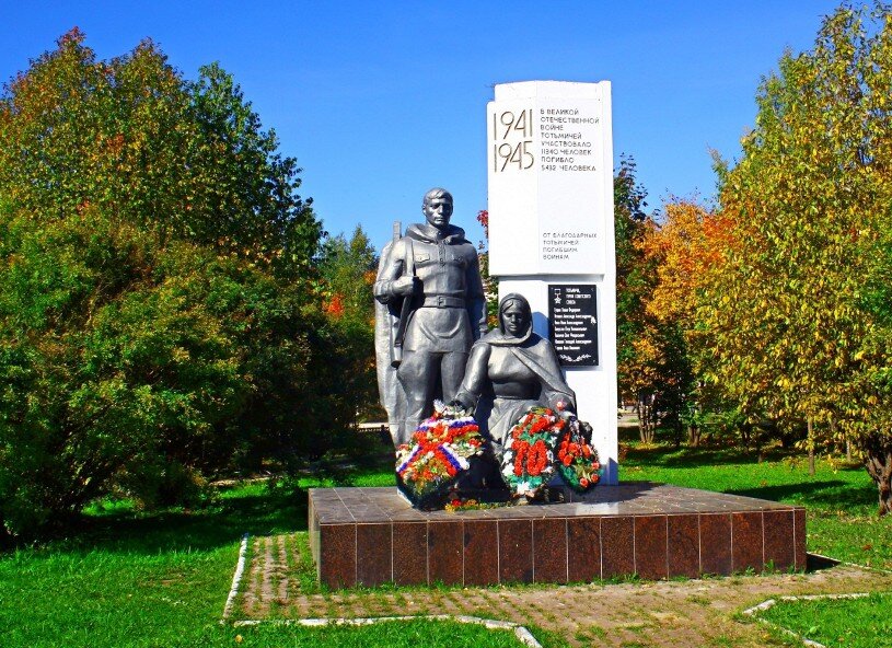 Обелиск славы вологда. Памятник мореходам тотьма. Памятники героям вологды. Кировский сквер вологда. Памятники героям вологды.
