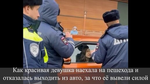 Стоковые видео по запросу Девушка любить наручники