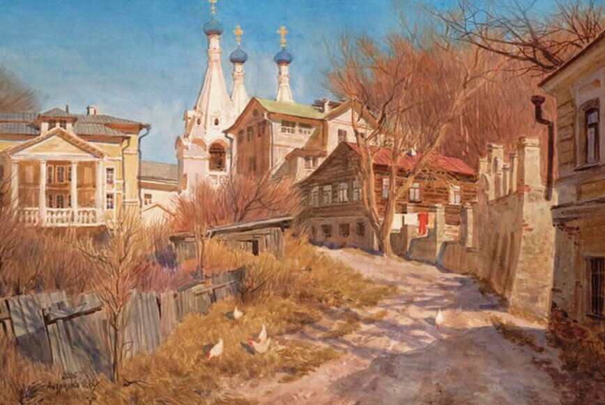 Деревенская улочка. 