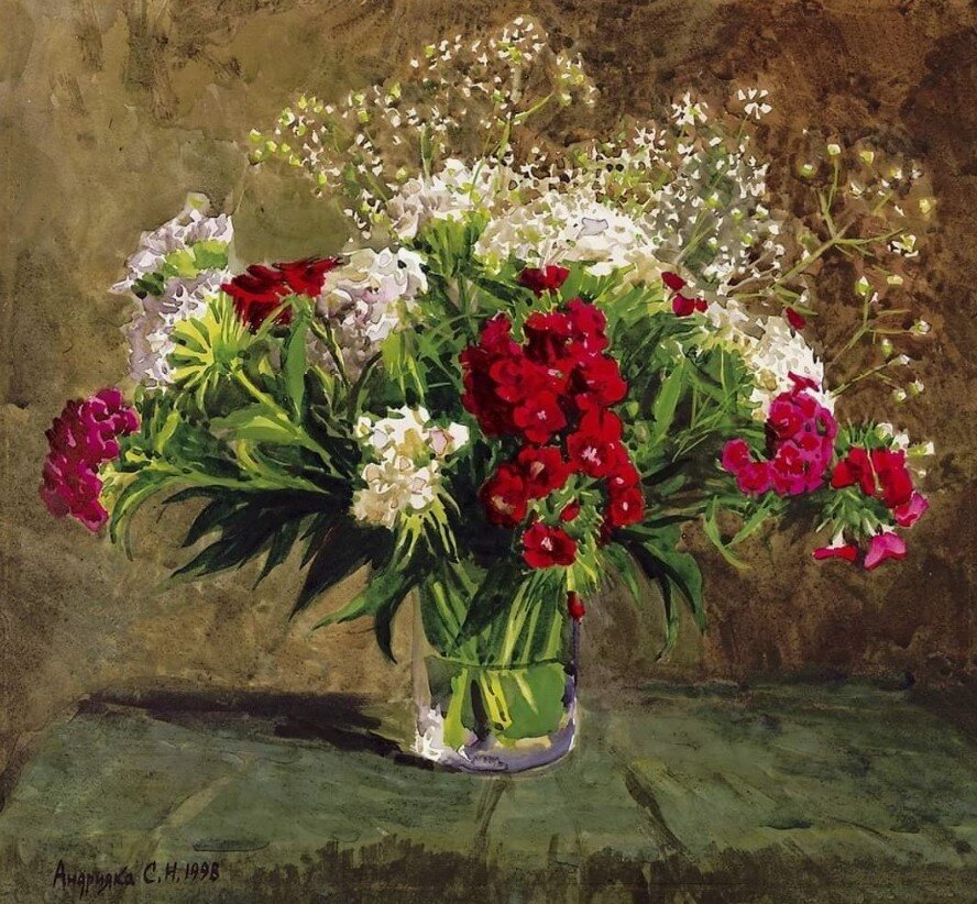 Натюрморт с флоксами. 1998 год. Художник Сергей Андрияка.
