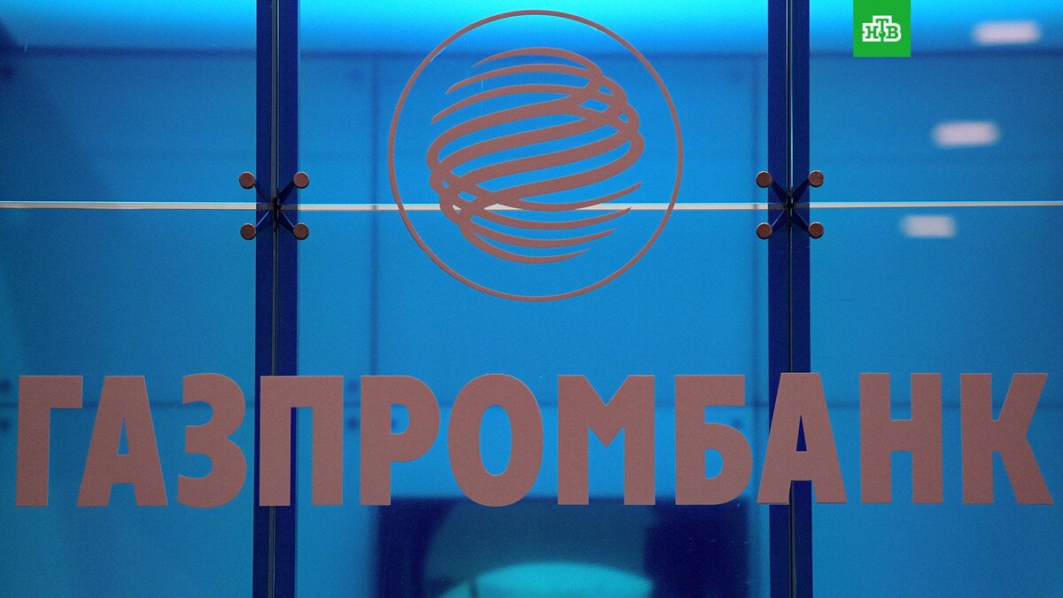    Фото: РИА Новости © 2024, Александр Гальперин