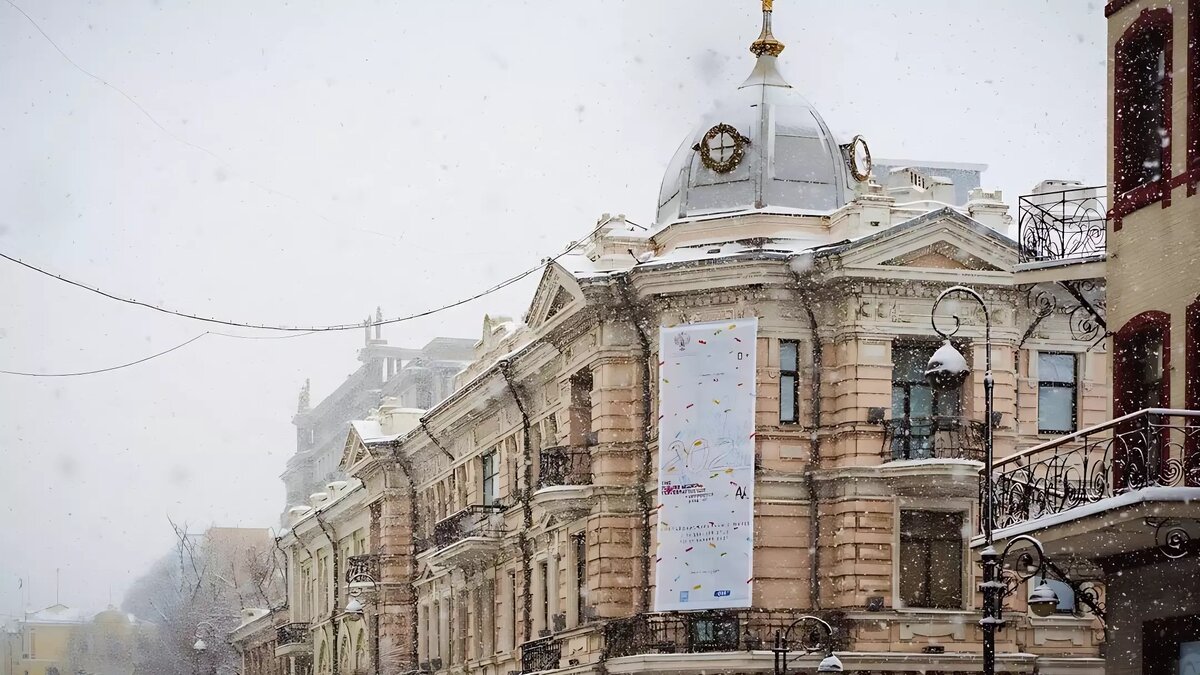     Источник: Музей имени Арсеньева