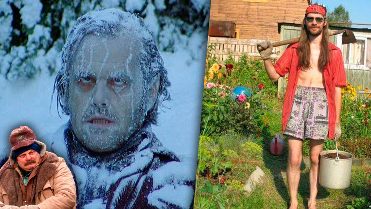 Фото с просторов интернета