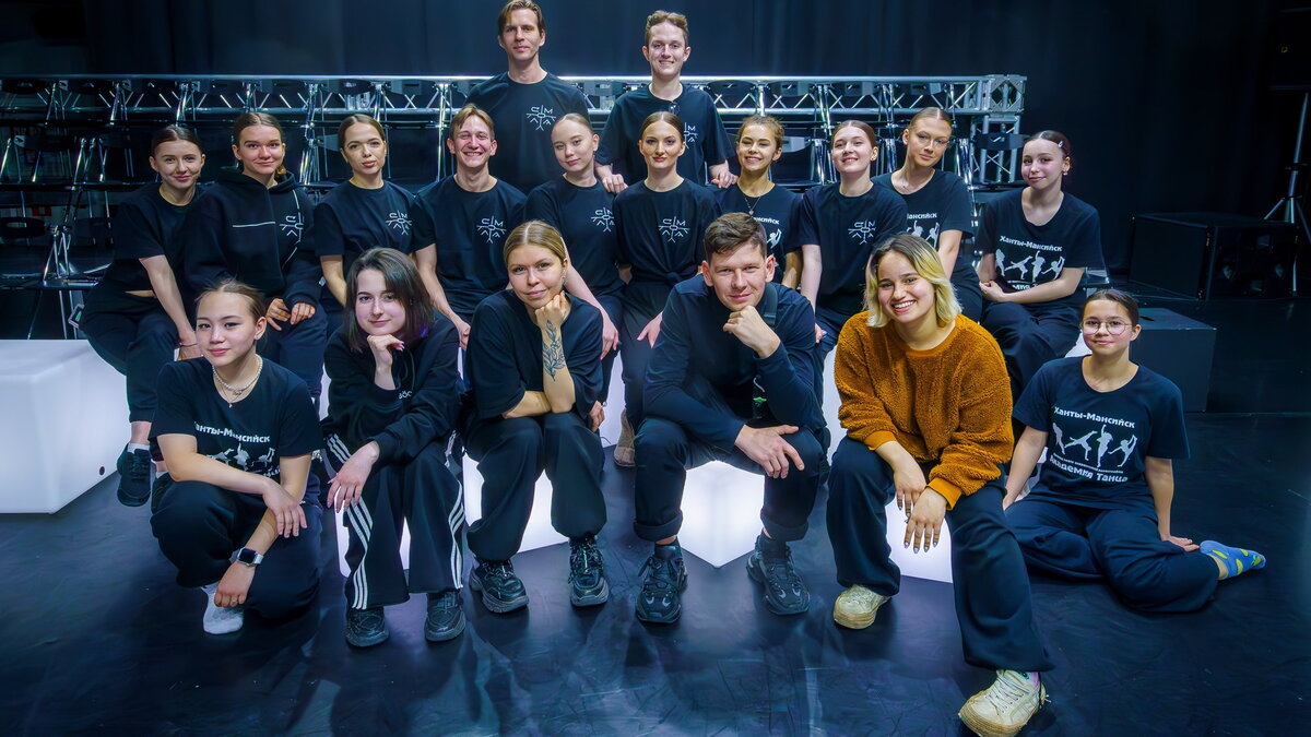    Победители телепроекта «Танцы» встретились с ханты-мансийским коллективом «Смола»