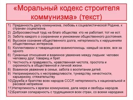 Из доступных источников. 