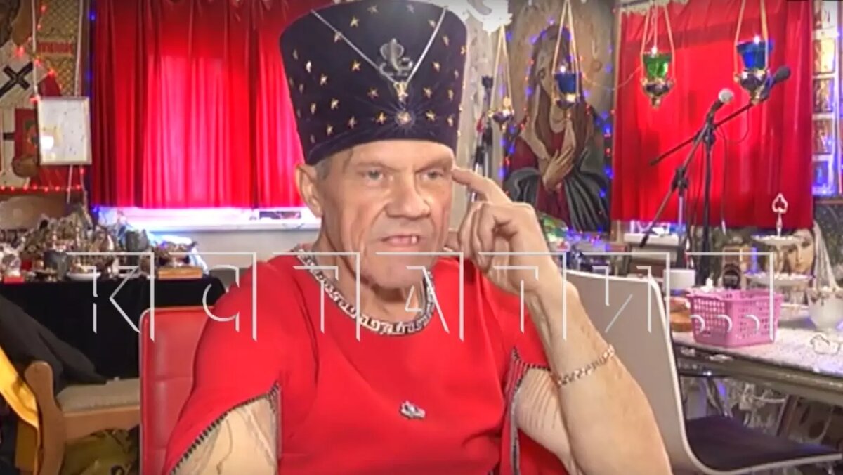     Источник: «Кстати»