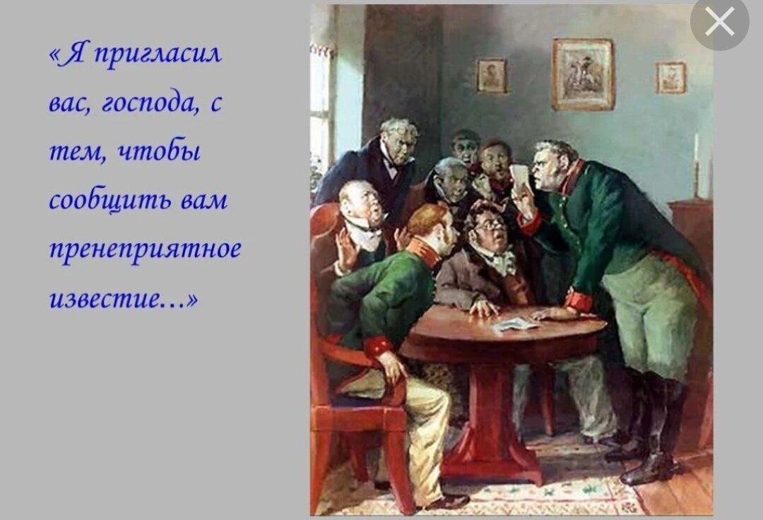 Страшную весть принёс я в твой дом, Надежда: я ухожу из Дзена. Китайский  военный оркестр. Трампа босиком на расстрел. Schwarze obelisk. | Тоня  Витушkинa | Дзен