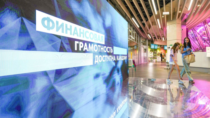    сайт мэра и правительства Москвы