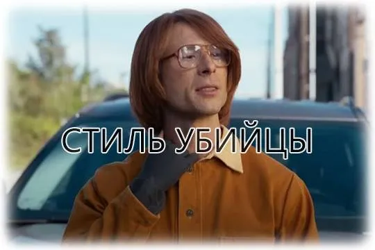 «Я не киллер» и «Пацан против всех» – обзор сетевых новинок кино недели