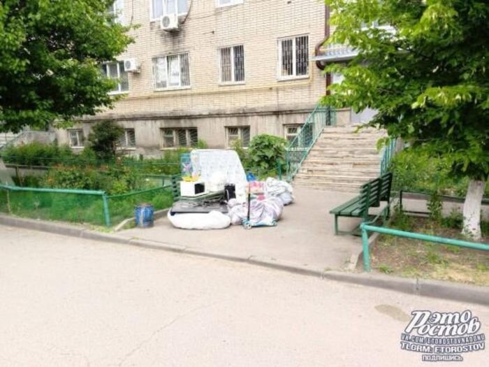 Источник фото: "Это Ростов"vk.com, Яндекс-недвижимость\скриншот