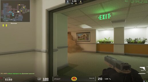 ACE with KNIFE on CS2