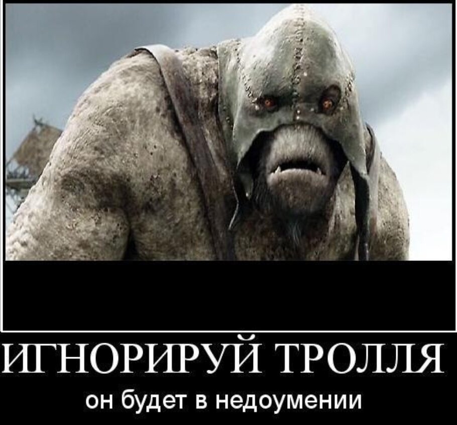 В основном, так