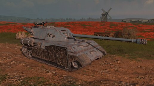 Танки блиц лв 1300. Танки блиц лв 1300. Танки блиц лв 1300. Танки блиц лв 1300. Танки блиц лв 1300.