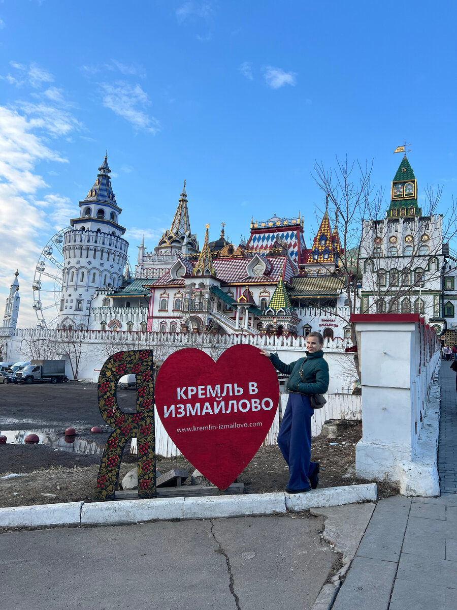 Маршрут на неделю НН-Тверь-Вязьма-Минск-Несвиж-Брест-Смоленск-Москва-НН |  Не сидится дома🙄 | Дзен