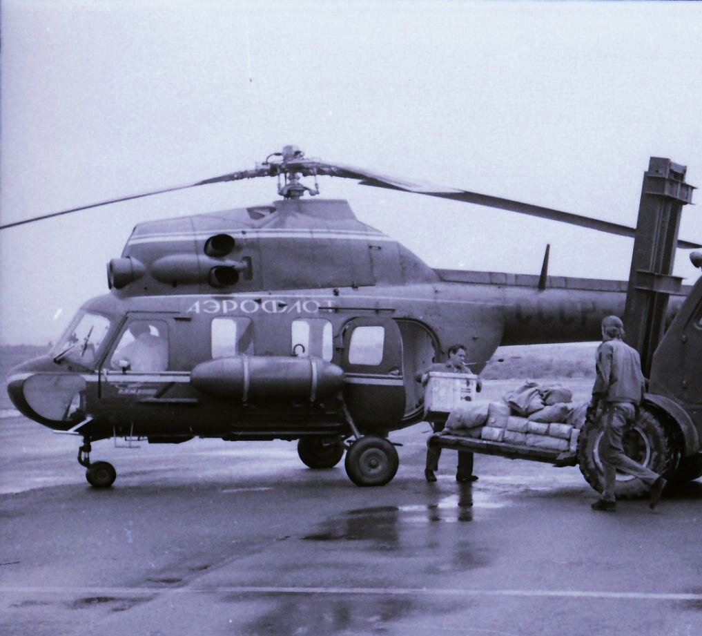 29 апреля 1986 года экипаж вертолета Ми-2 (б/н СССР-20008), принадлежавшего Печорскому объединенному авиаотряду, направлялся из села Картаель в больницу, чтобы срочно доставить туда двухлетнюю девочку