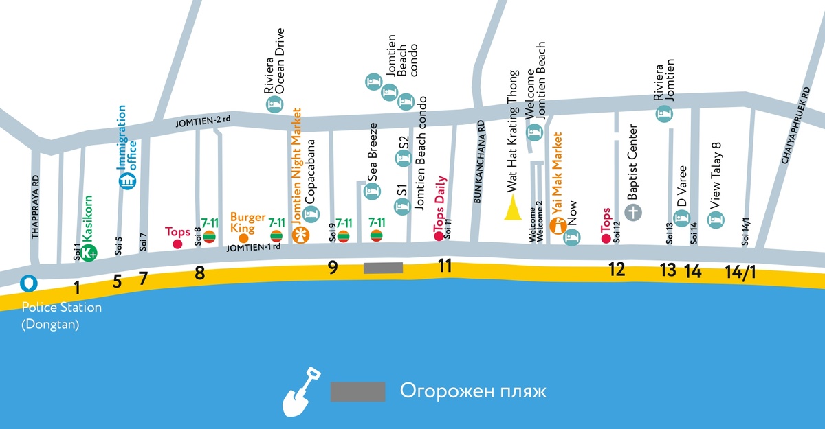 Схема ремонтных работ на пляже Джомтьен от Полицейского участка Донгтан до ул. Чаяпрык