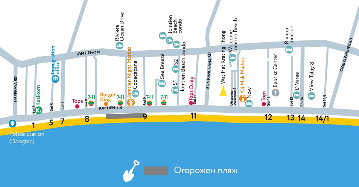 Схема ремонтных работ на пляже Джомтьен от Полицейского участка Донгтан до ул. Чаяпрык