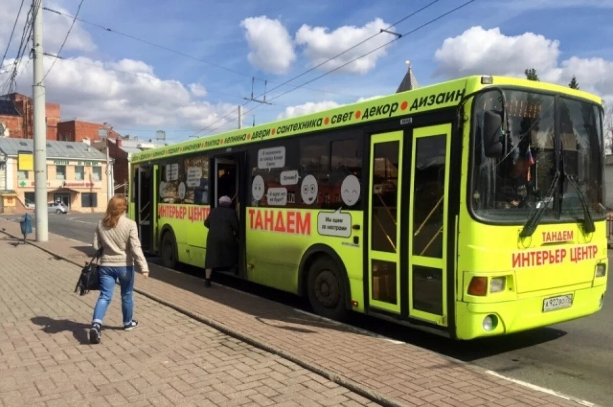    Богоявленскую площадь в центре Ярославля начнут ремонтировать в июне