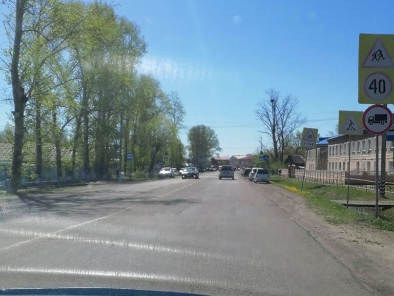    Фото: Амур.инфо