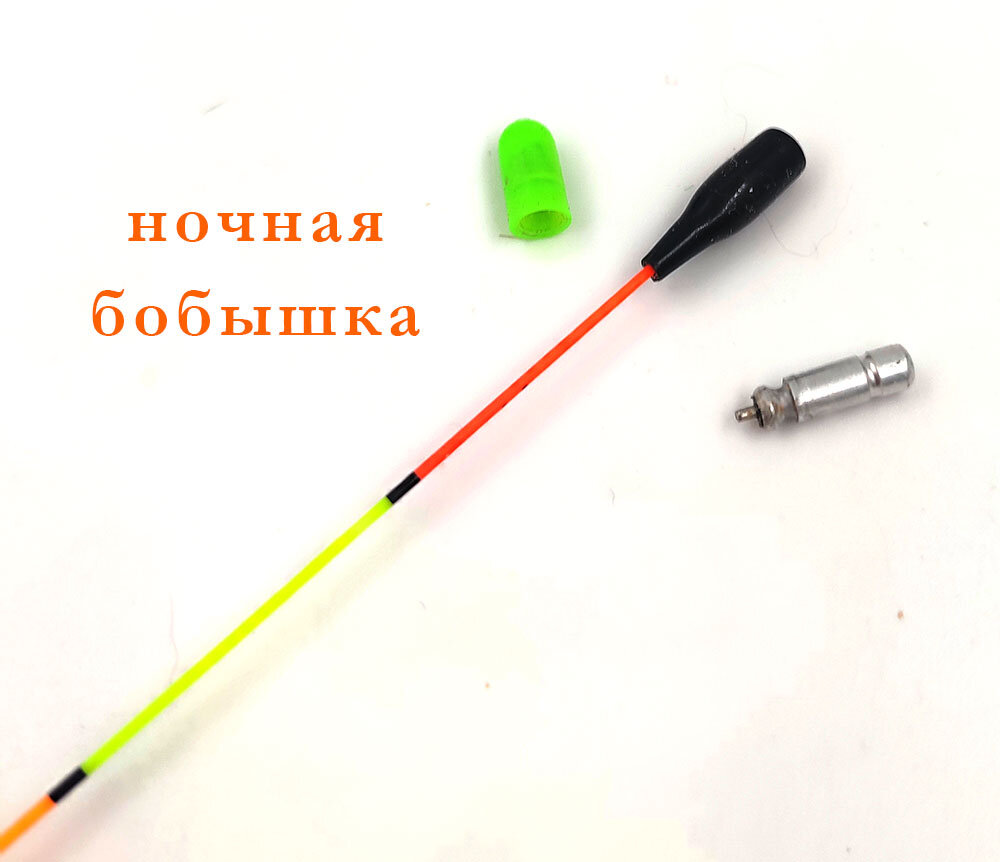 Поплавки серии MF-K1 - для корейского метода ловли карася | Max Fishing |  Дзен