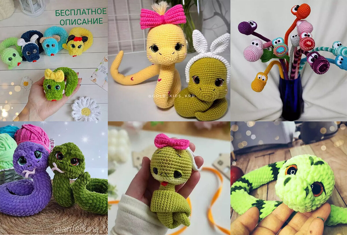 Бесплатные МК по вязанию змей