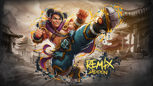 ЛУЧШИЙ АДДОН ДЛЯ WORLD OF WARCRAFT REMIX: MISTS OF PANDARIA В ОБНОВЛЕНИИ 10.2.7 #dragonflight #remix