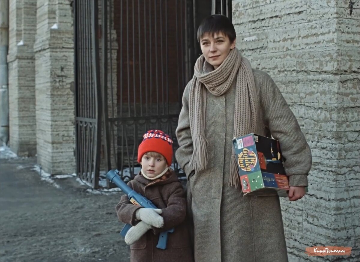 "Зимняя вишня", скриншот.