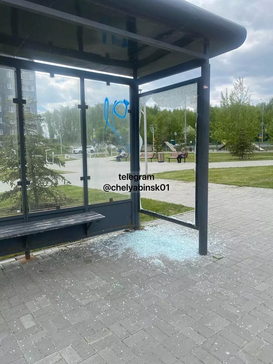     Источник: t.me/chelyabinsk01