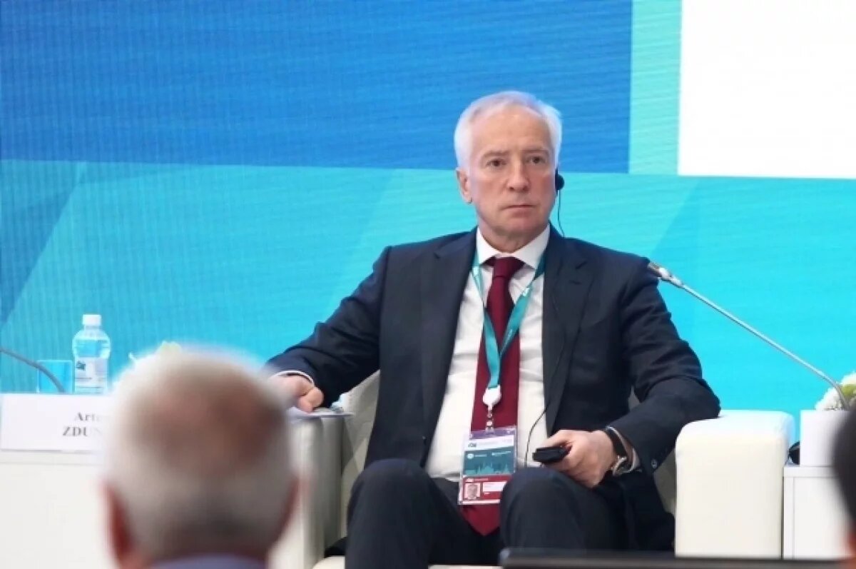    Владимир Мазур презентовал инвестпотенциал Томской области на «KazanForum»