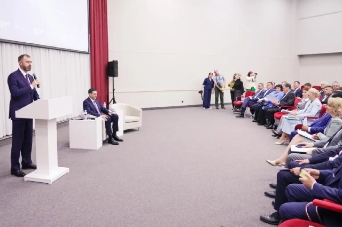    Как обезопасить детей?