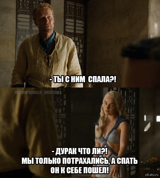 -2-3