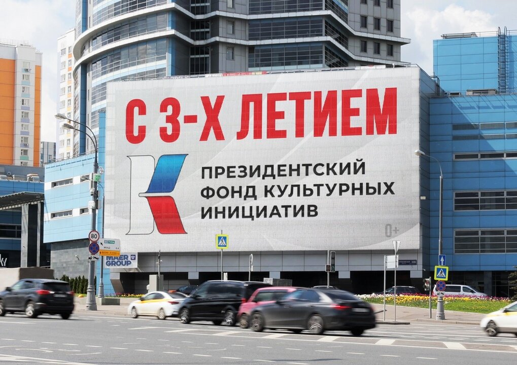 Москва, Варшавское шоссе, 118