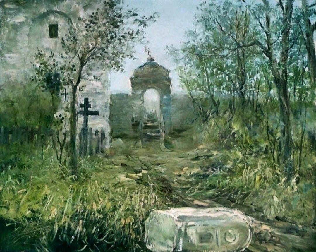 Художник Саврасов 