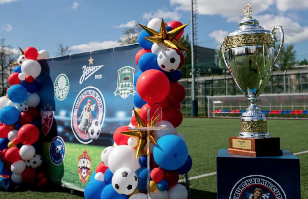    фото: скриншот burchalkin-cup.ru.