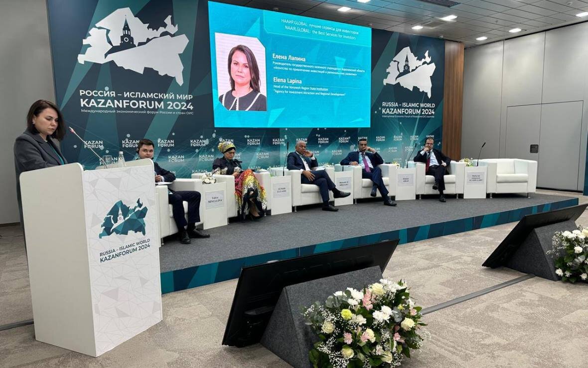 Фото: пресс-служба Агентства по привлечению инвестиций и региональному развитию Воронежской области