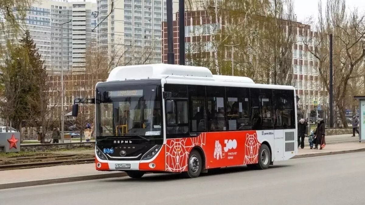 В центре Перми изменят маршруты движения автобусов на время марафона 19 мая  | Properm.ru | Дзен