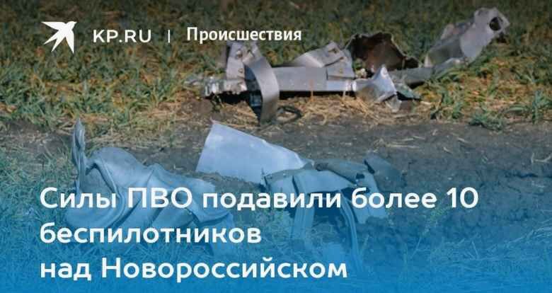 СМИ сообщают...