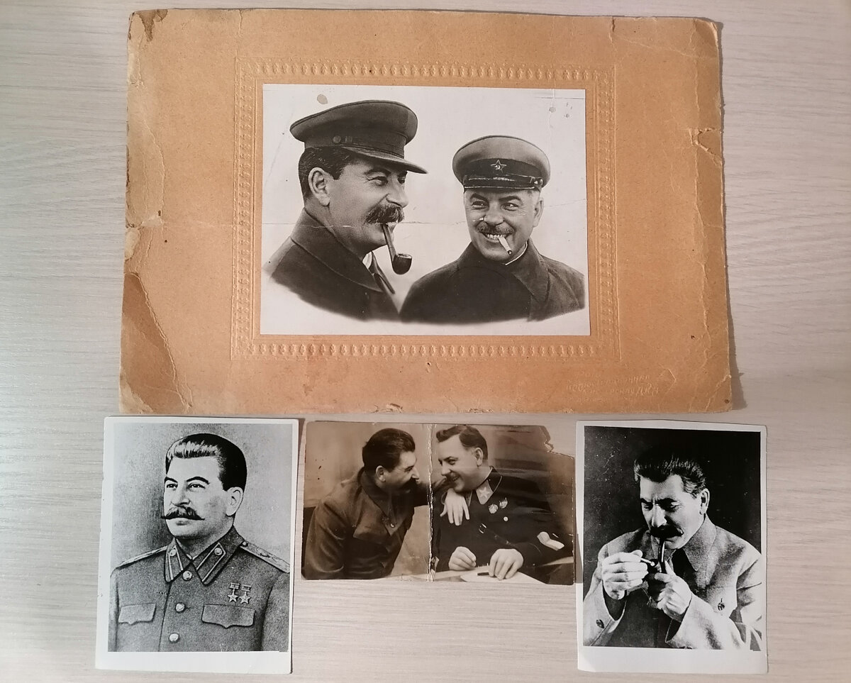 Фото автора