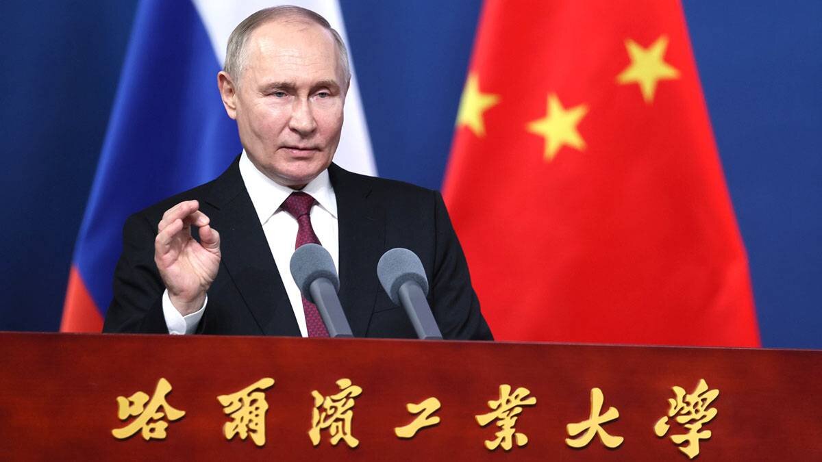    Фото: Администрация президента РФ