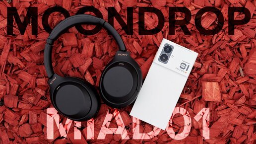 ЭКСКЛЮЗИВ! Смартфон Moondrop MIAD 01 с HIFI-звуком для аудиофилов / ОБЗОР