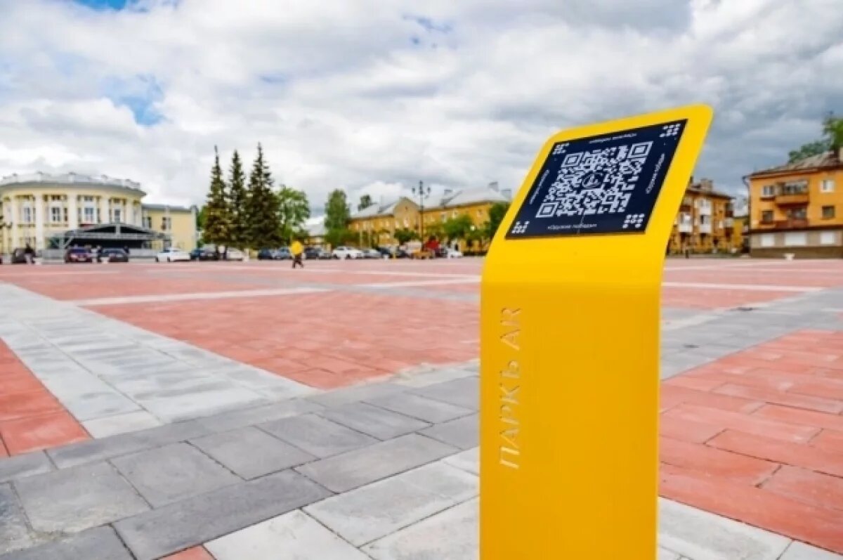    Два свердловских муниципалитета получат деньги на привлечение туристов