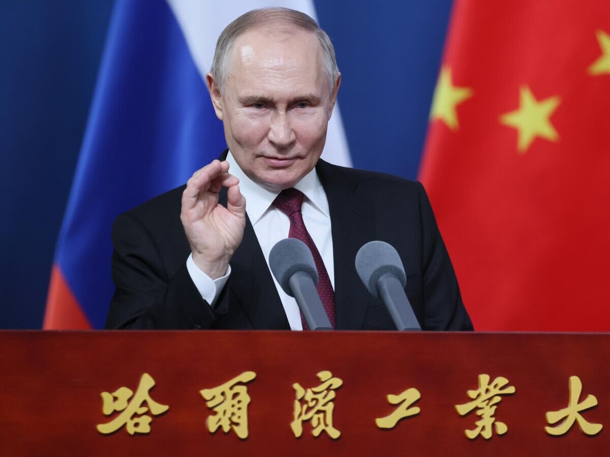    Президент России Владимир Путин выступает на встрече со студентами Харбинского политехнического университета© РИА Новости / POOL