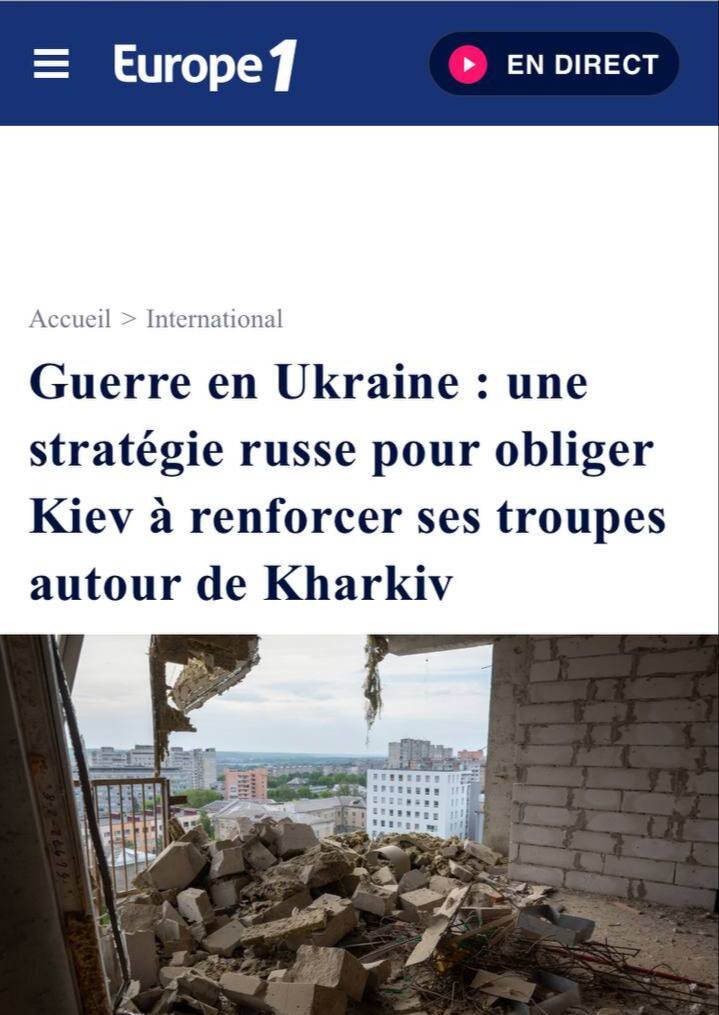 Europe1: Западные страны намерены оказать скоординированное давление на Зеленского, чтобы он начал переговоры