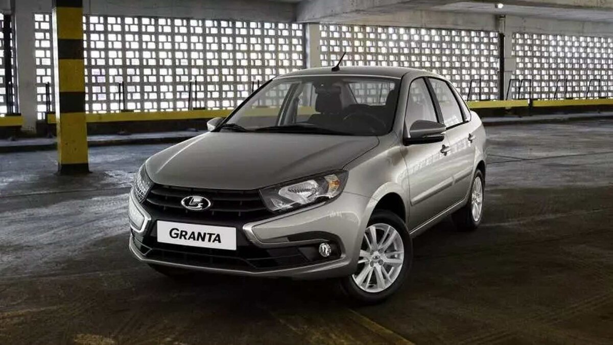 LADA Granta оснастили климат-контролем и медиасистемой c большим экраном |  www1.ru | Дзен